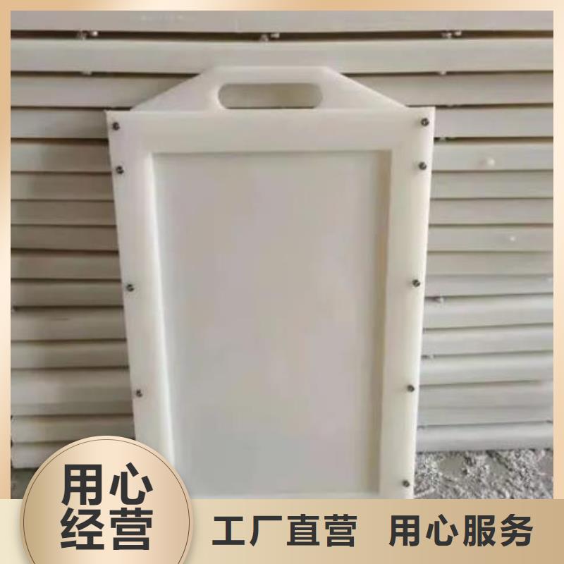 塑料闸门值得买