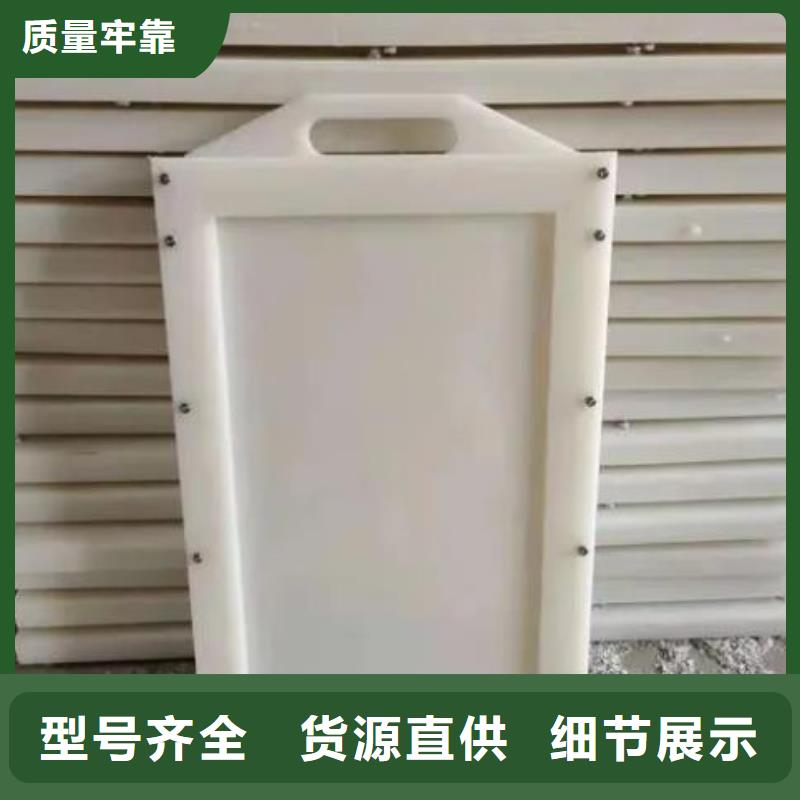 塑料闸门每个细节都严格把关