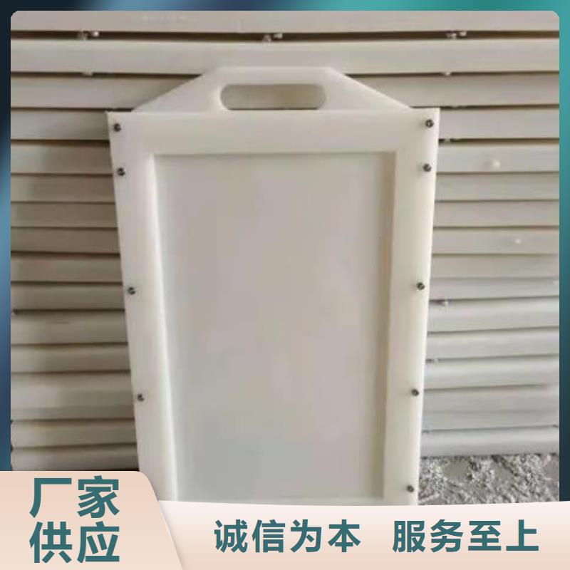 塑料闸门_拦污栅实体厂家大量现货
