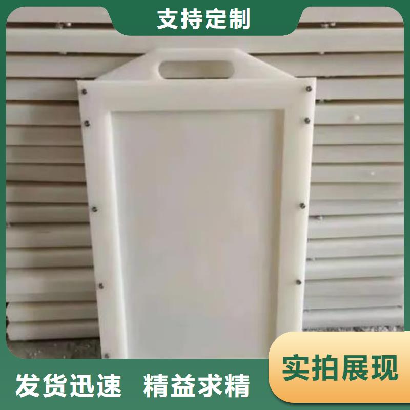 钢制拍门-视频-钢制拍门-黑龙江省绥化市附近生产商-肇东|绥棱|大兴安岭|哈尔滨|大庆|佳木斯|鹤岗|牡丹江