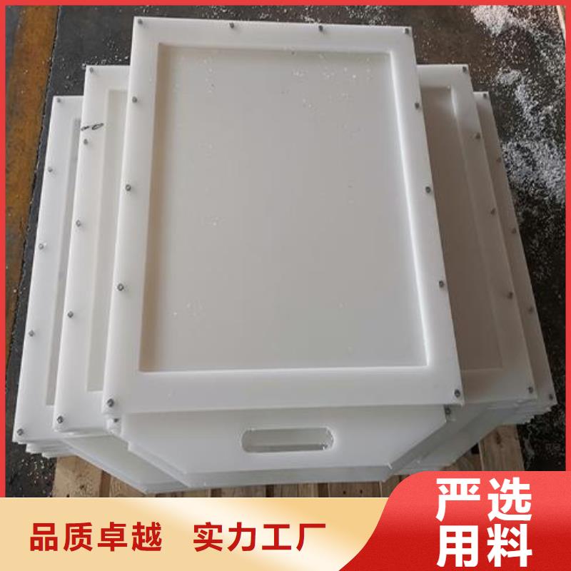  塑料闸门来图加工定制