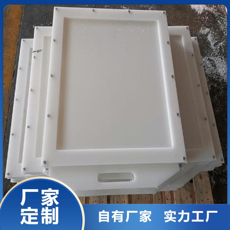 塑料闸门拍门每一处都是匠心制作