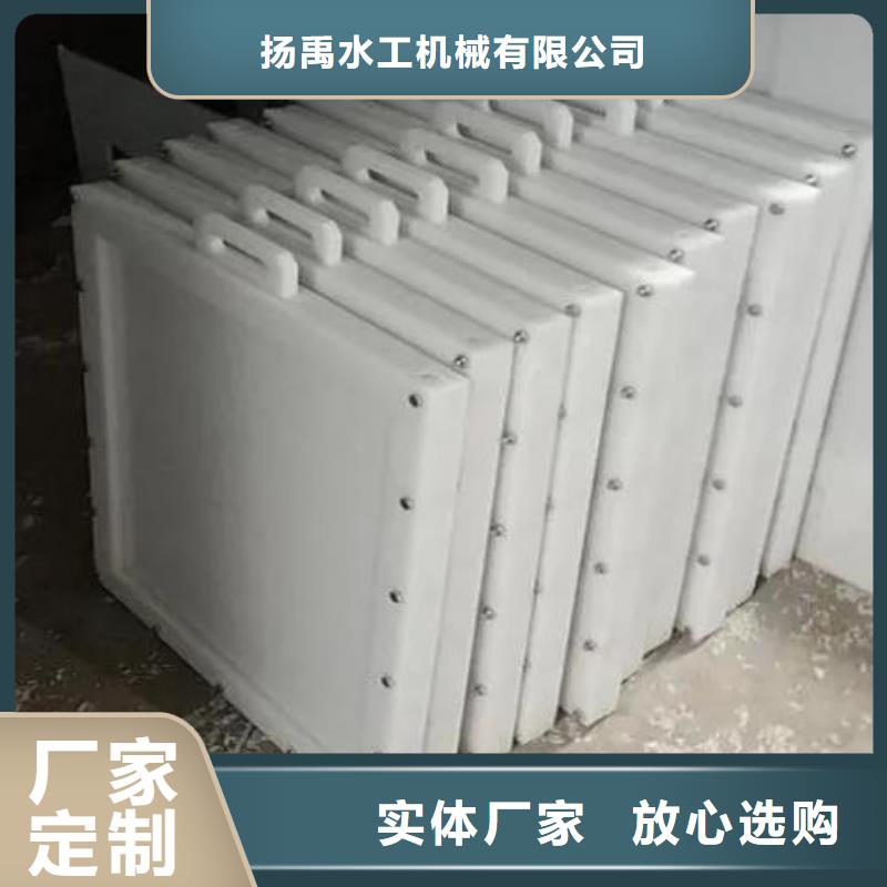 【塑料闸门铸铁闸门值得信赖】