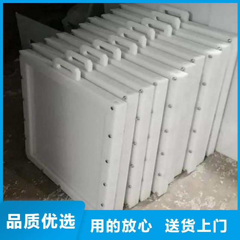  塑料闸门严谨工艺