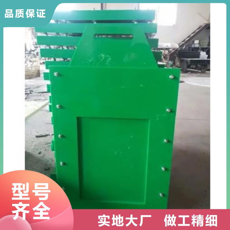  塑料闸门质量优选