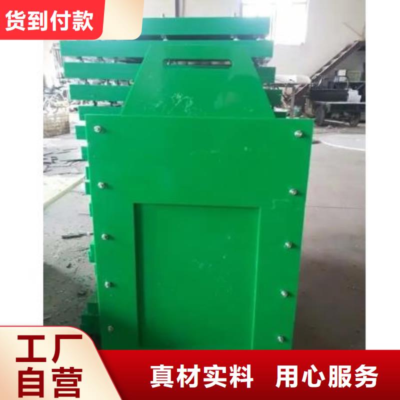 塑料闸门可零售可批发