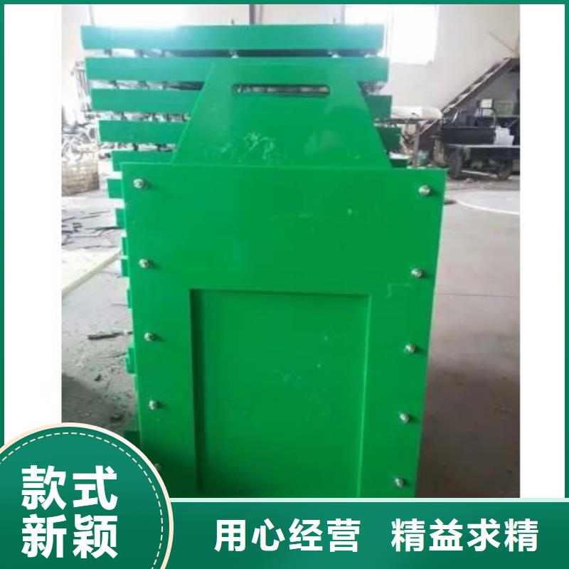 塑料闸门启闭机批发货源