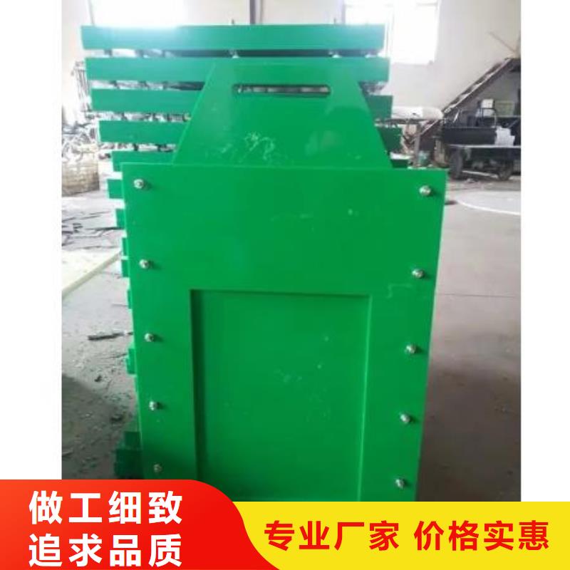 【塑料闸门】_齿耙式清污机欢迎来电询价
