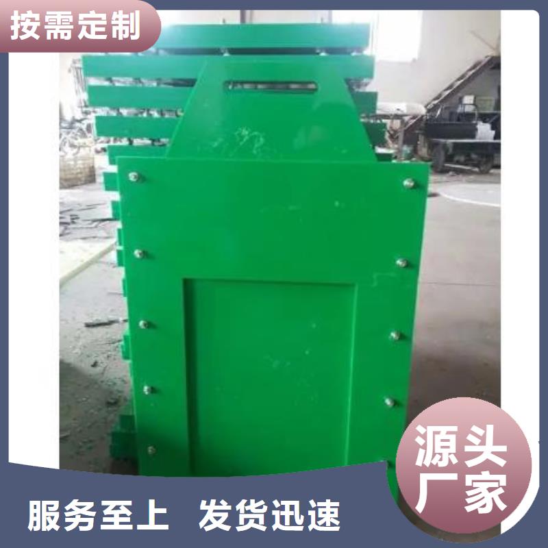 塑料闸门厂家实力大