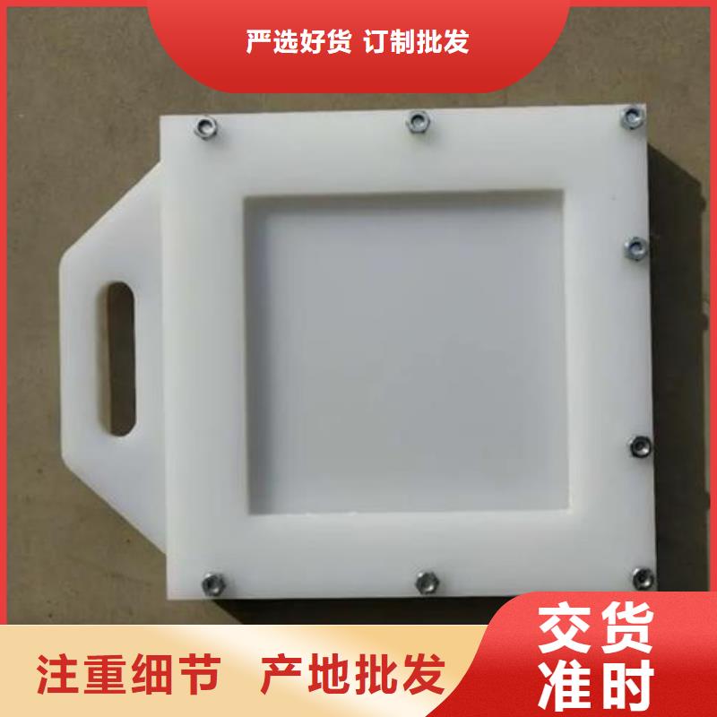 钢制拍门-视频-钢制拍门|内蒙古包头市|鄂尔多斯|阿拉善|乌海|呼伦贝尔|赤峰|乌兰察布