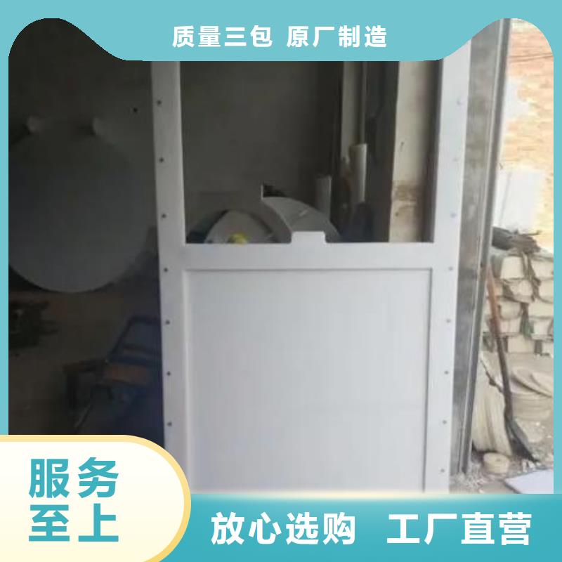 塑料闸门卷扬启闭机厂家精致工艺