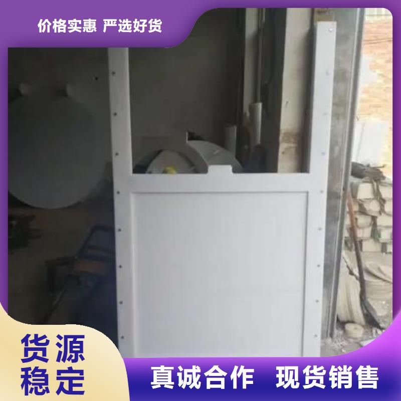 塑料闸门免费安装