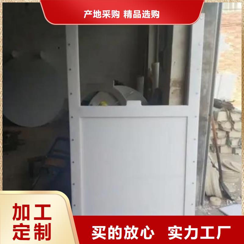 塑料闸门工厂价格