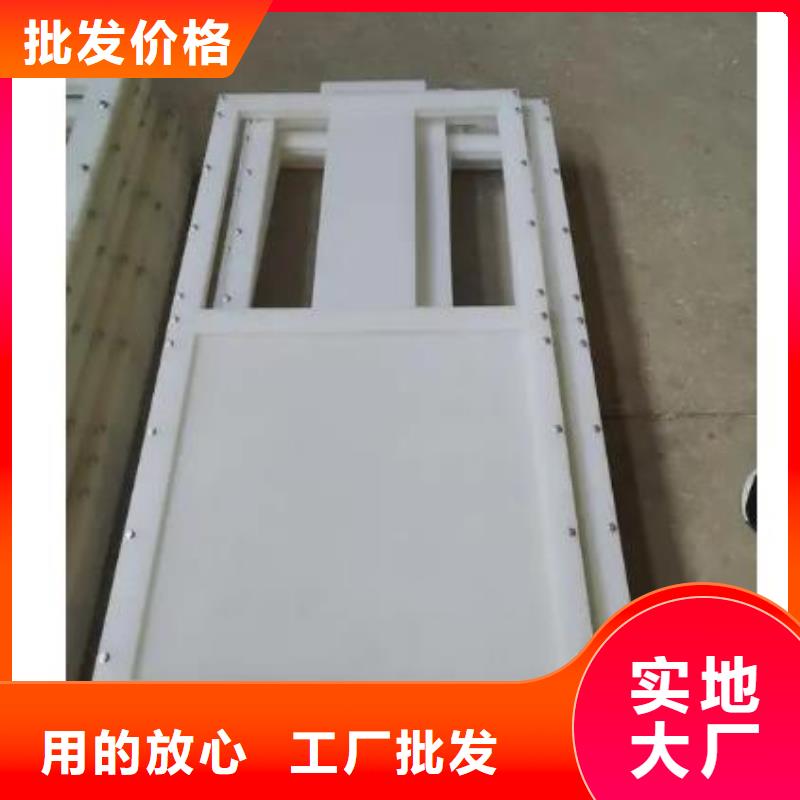 塑料闸门当日价格