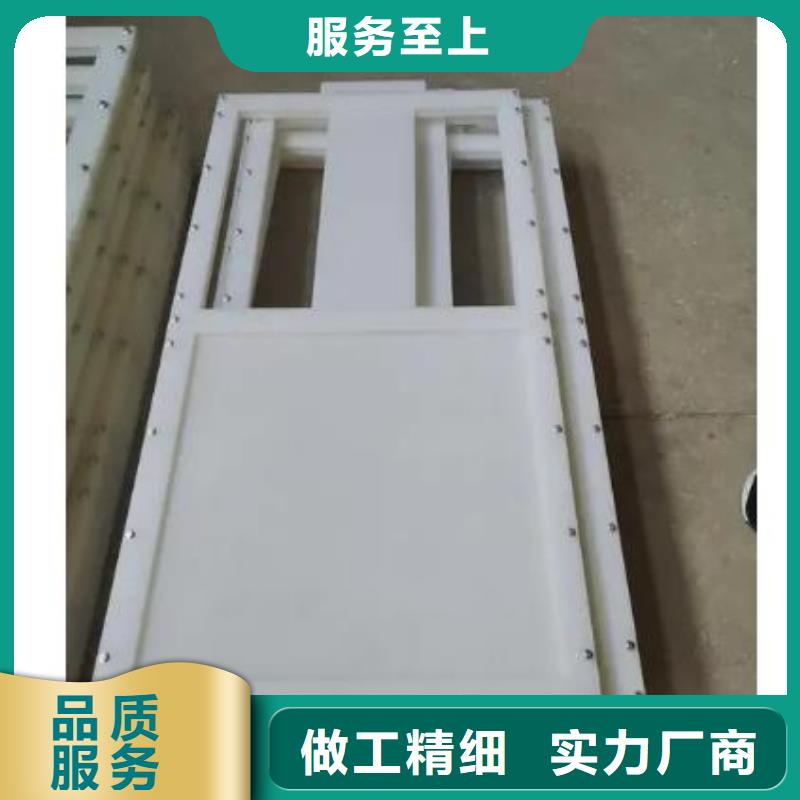 塑料闸门,铸铁拍门海量现货