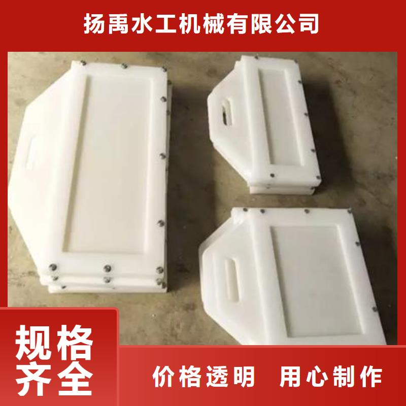 塑料闸门平板钢闸门值得买