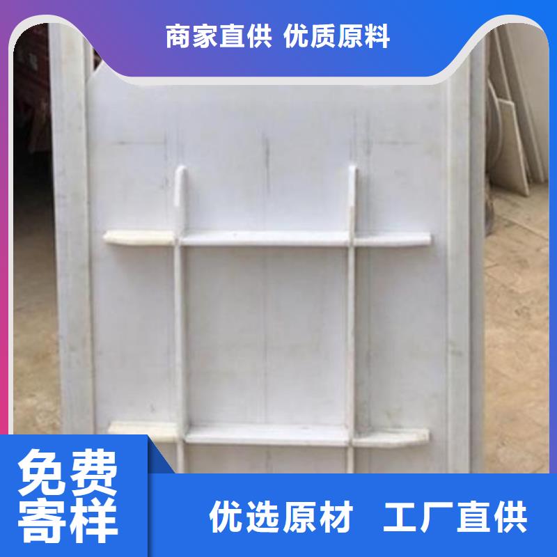 钢制拍门-视频-钢制拍门|内蒙古包头市|鄂尔多斯|阿拉善|乌海|呼伦贝尔|赤峰|乌兰察布