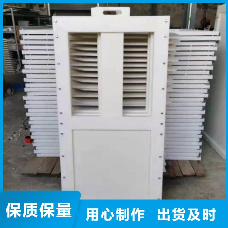 塑料闸门可零售可批发
