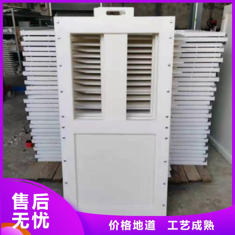  塑料闸门实体诚信经营
