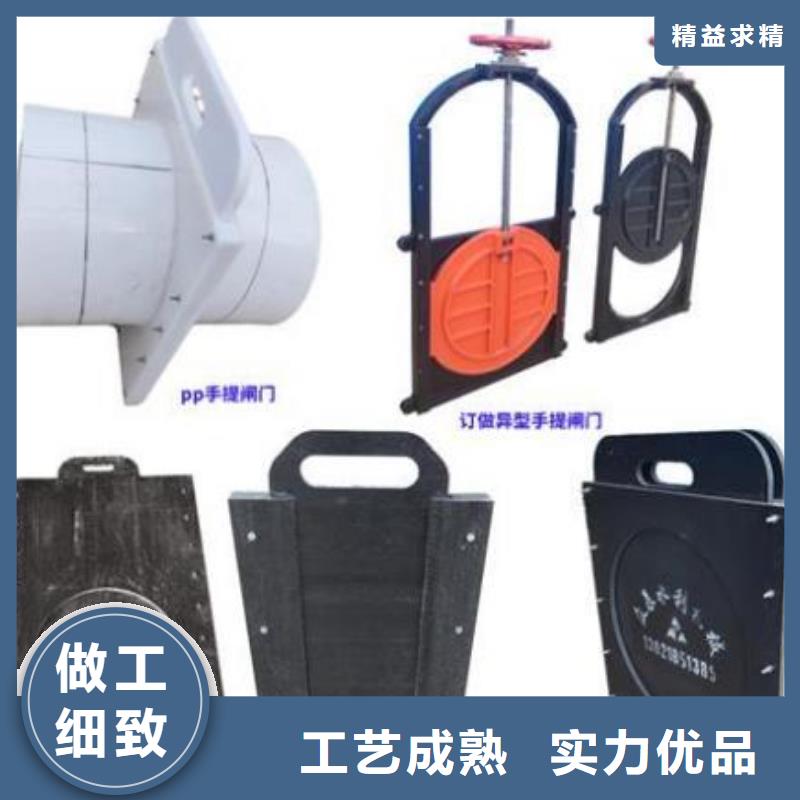 钢制拍门-视频-钢制拍门-山东省德州市同城经销商-齐河|临邑|济宁|烟台|淄博|威海|菏泽|东营