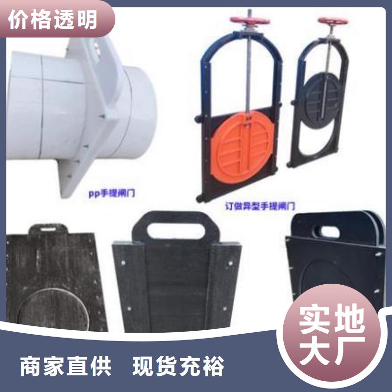 塑料闸门-球墨铸铁闸门以质量求生存