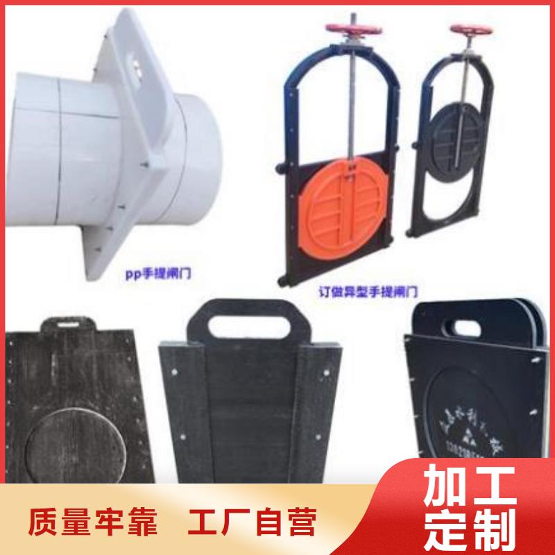 钢制拍门-视频-钢制拍门|娄底市|双峰|娄星|怀化|益阳|湘西|湘潭