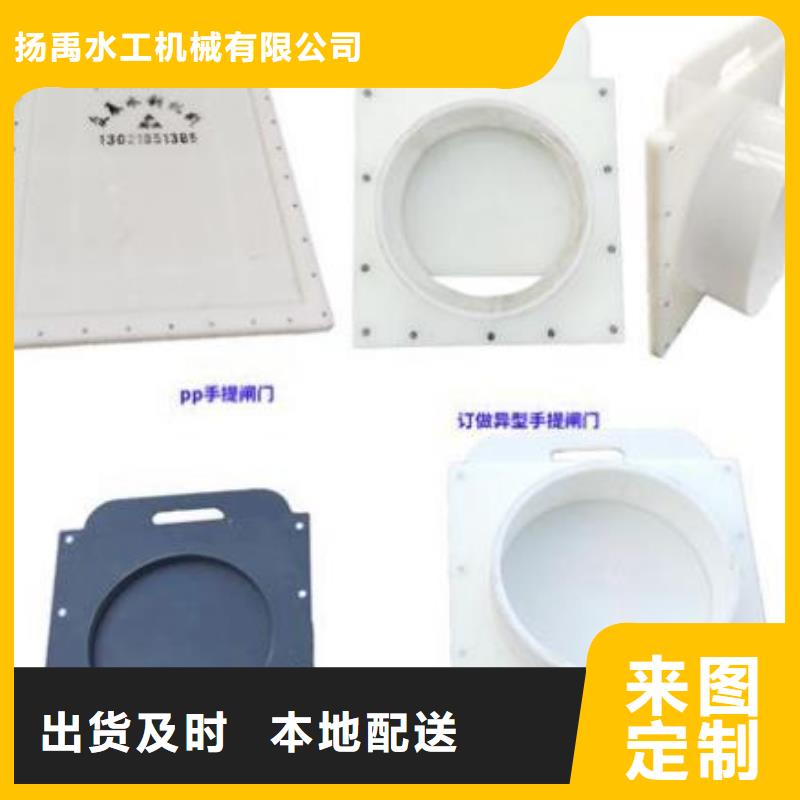 【塑料闸门】回转式清污机厂诚信经营