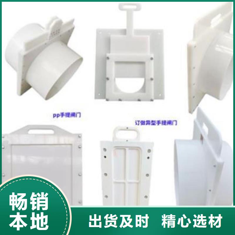 【塑料闸门】_齿耙式清污机欢迎来电询价