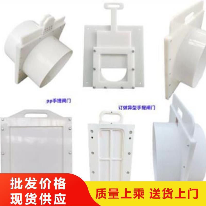 塑料闸门【玻璃钢拍门】专业厂家