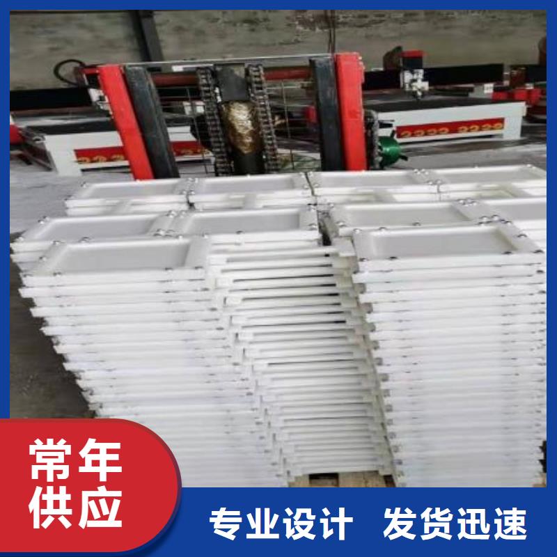 塑料闸门值得买