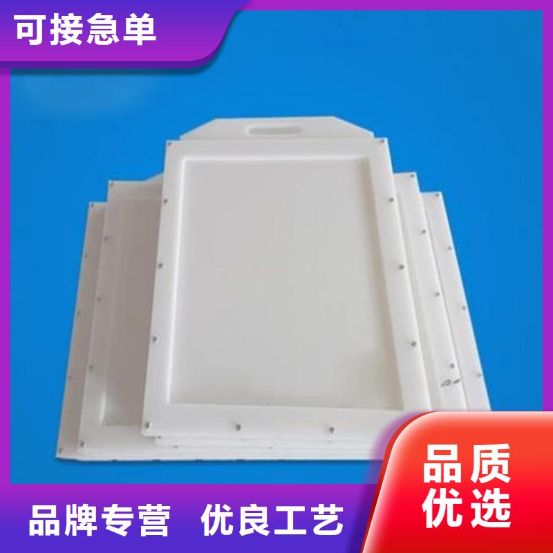 钢制拍门-视频-钢制拍门|内蒙古包头市|鄂尔多斯|阿拉善|乌海|呼伦贝尔|赤峰|乌兰察布