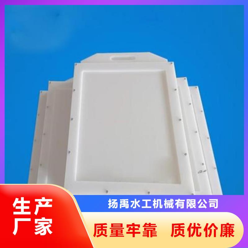 钢制拍门-视频-钢制拍门-山东省德州市同城经销商-齐河|临邑|济宁|烟台|淄博|威海|菏泽|东营