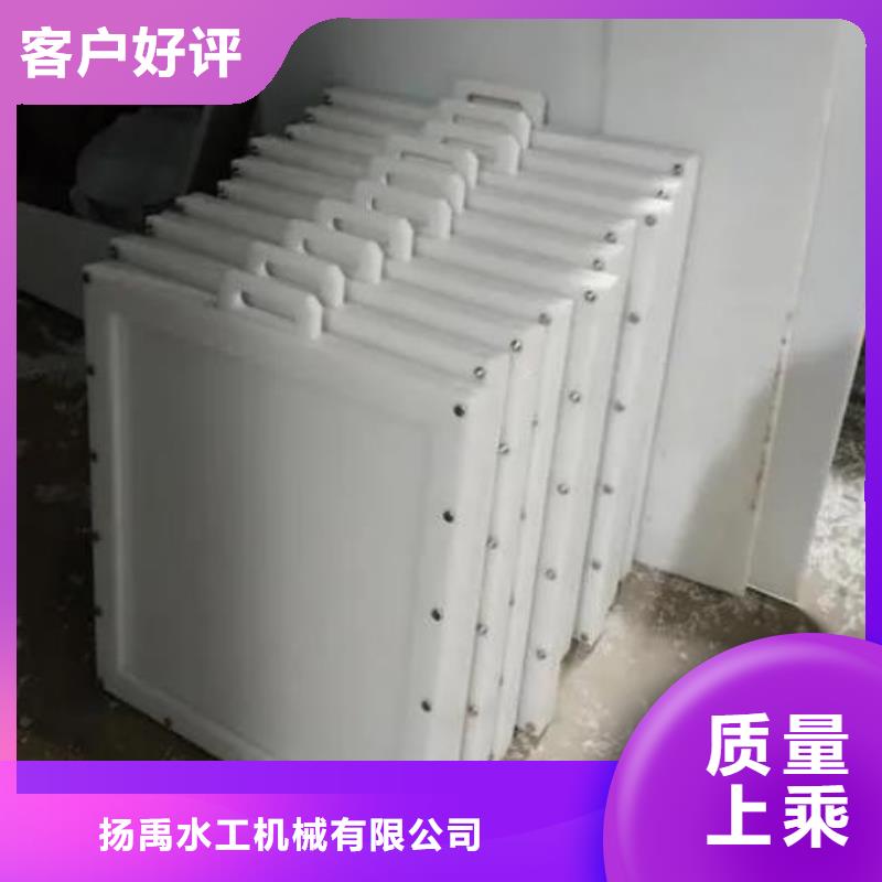 塑料闸门,齿耙式清污机符合标准