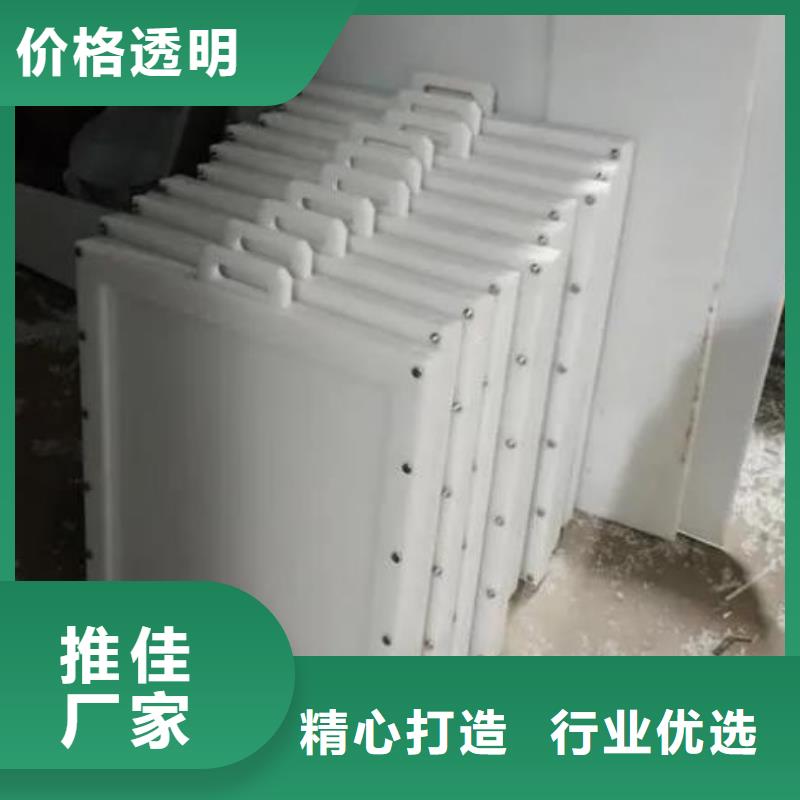 塑料闸门工厂价格