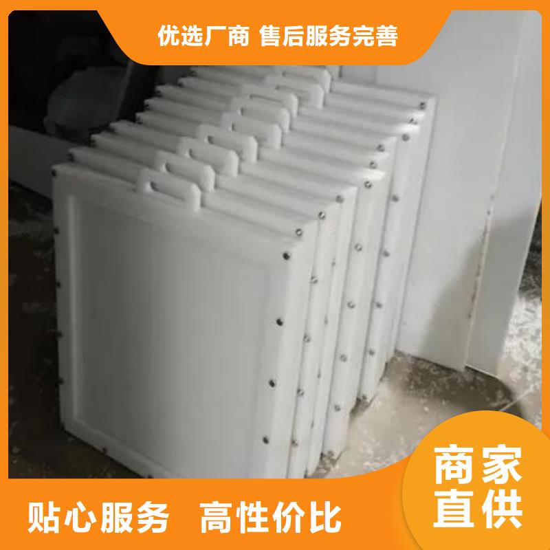  塑料闸门来图加工定制