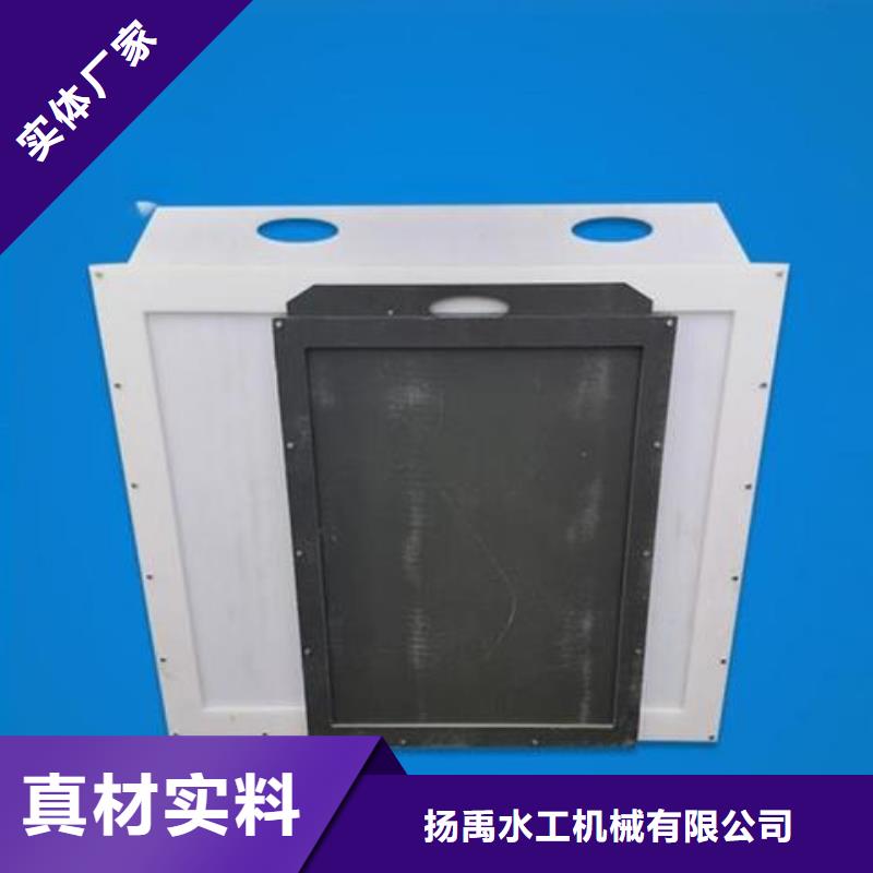 塑料闸门质量安心