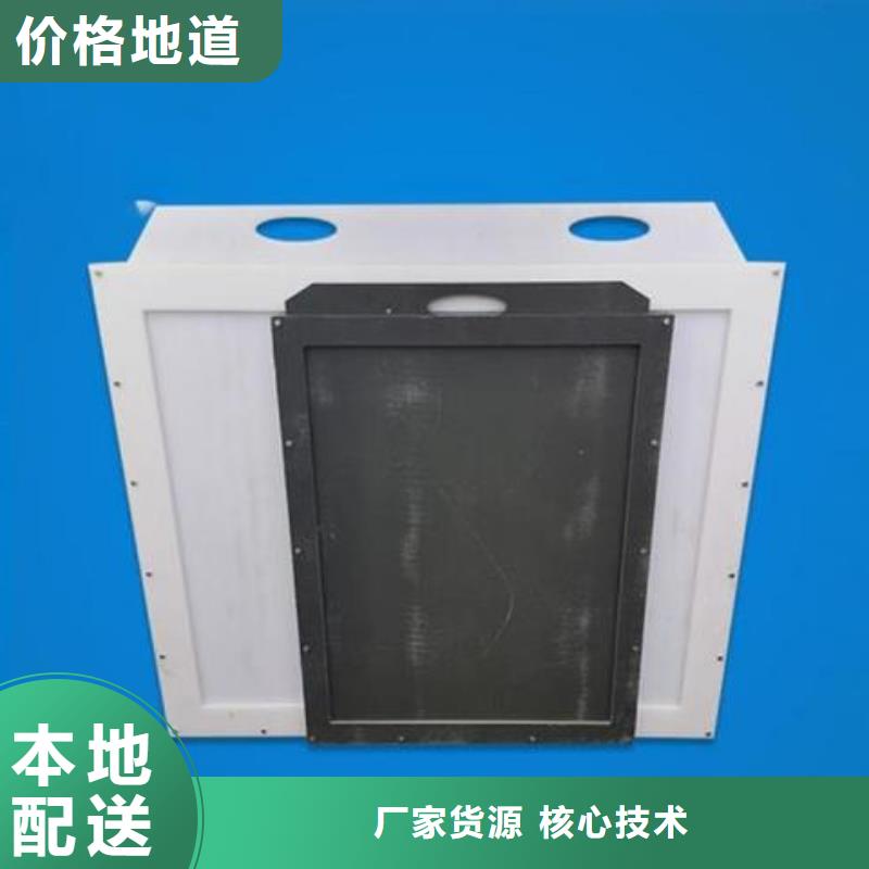 塑料闸门铸铁拍门现货采购