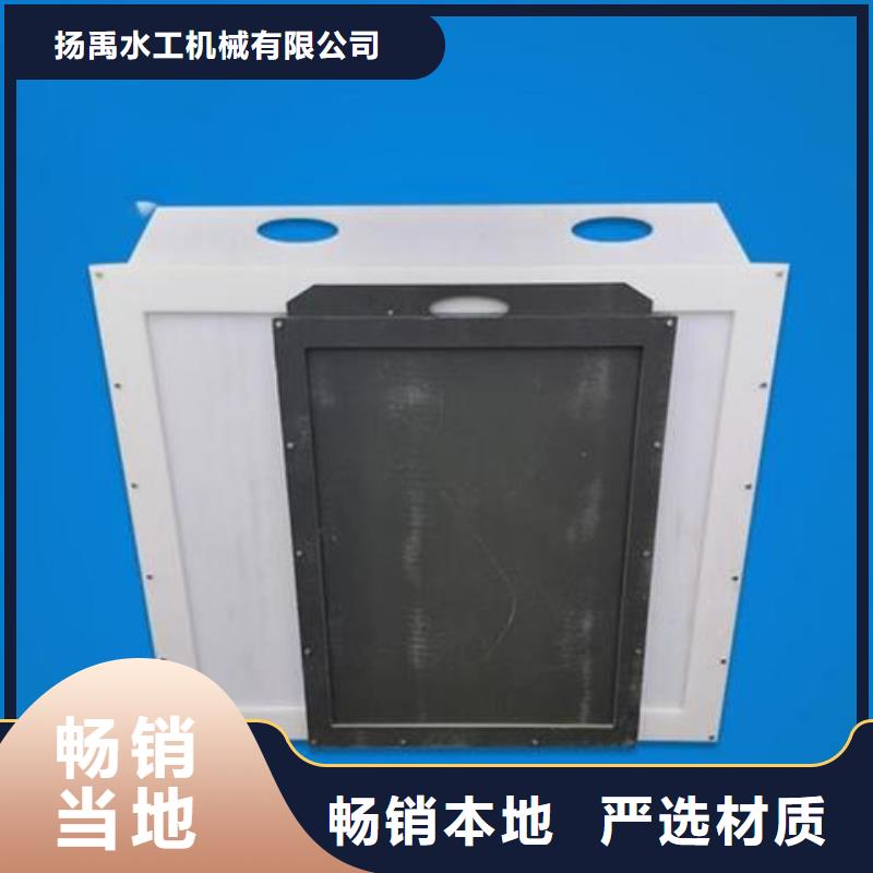 塑料闸门_拦污栅实体厂家大量现货