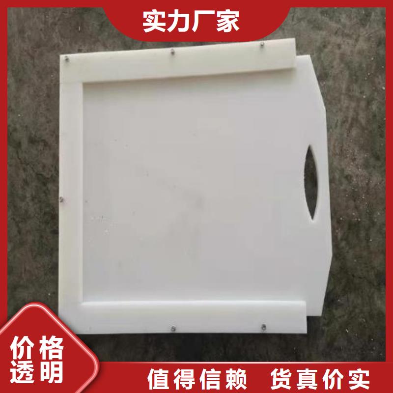 塑料闸门出厂严格质检