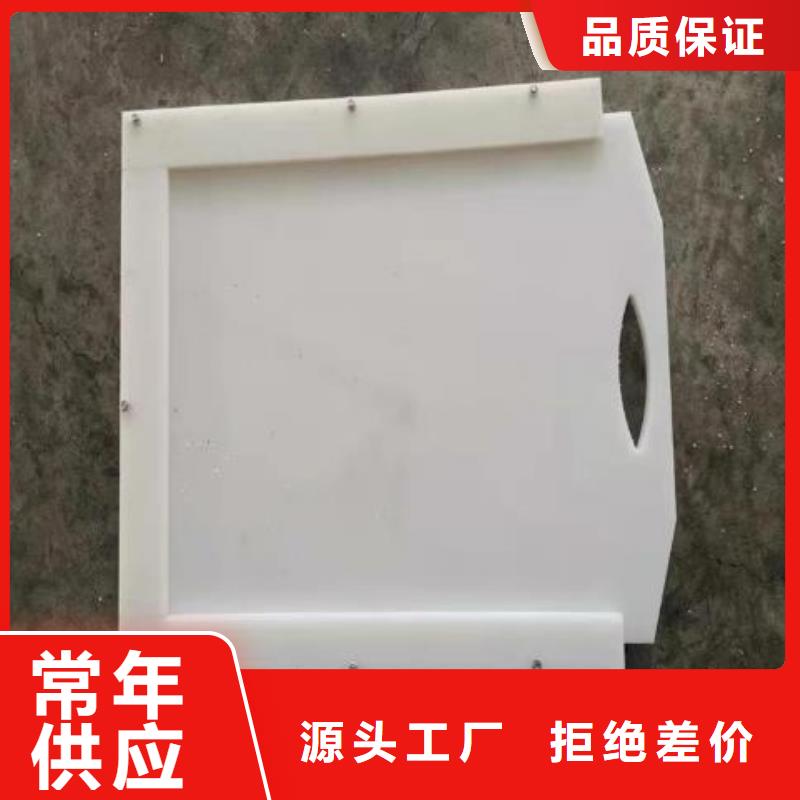 【塑料闸门铸铁闸门值得信赖】