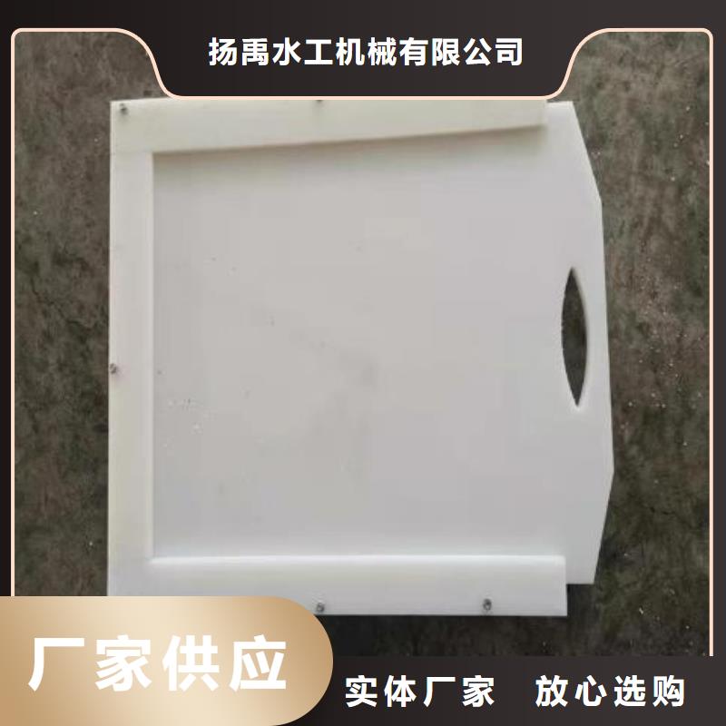 【塑料闸门_电动装置启闭机实力大厂家】