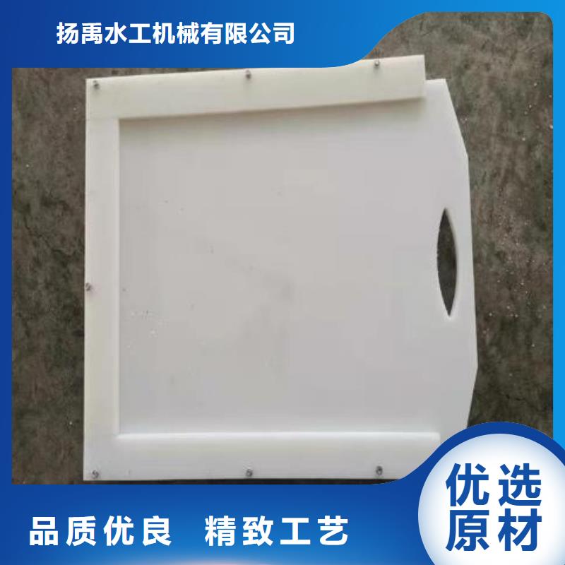 钢制拍门-视频-钢制拍门|娄底市|双峰|娄星|怀化|益阳|湘西|湘潭