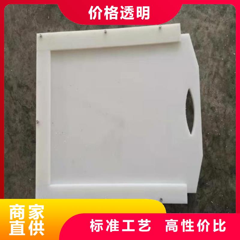 塑料闸门市场报价