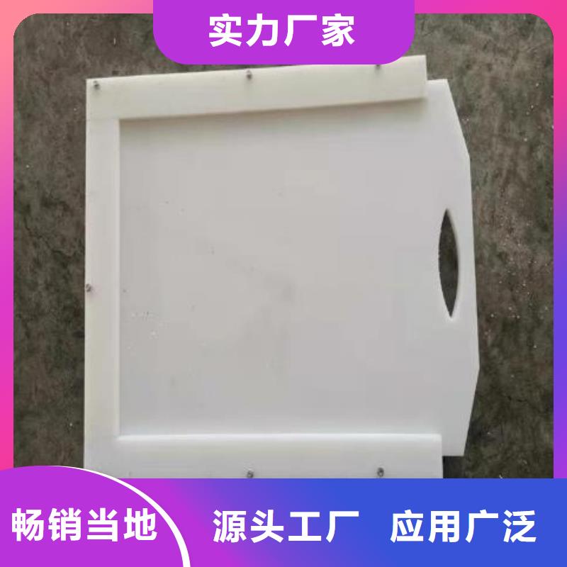 塑料闸门,拦污栅出货快
