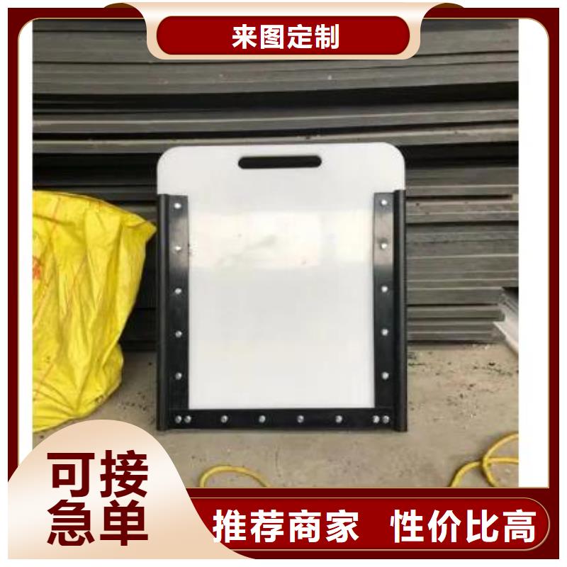 塑料闸门用品质赢得客户信赖