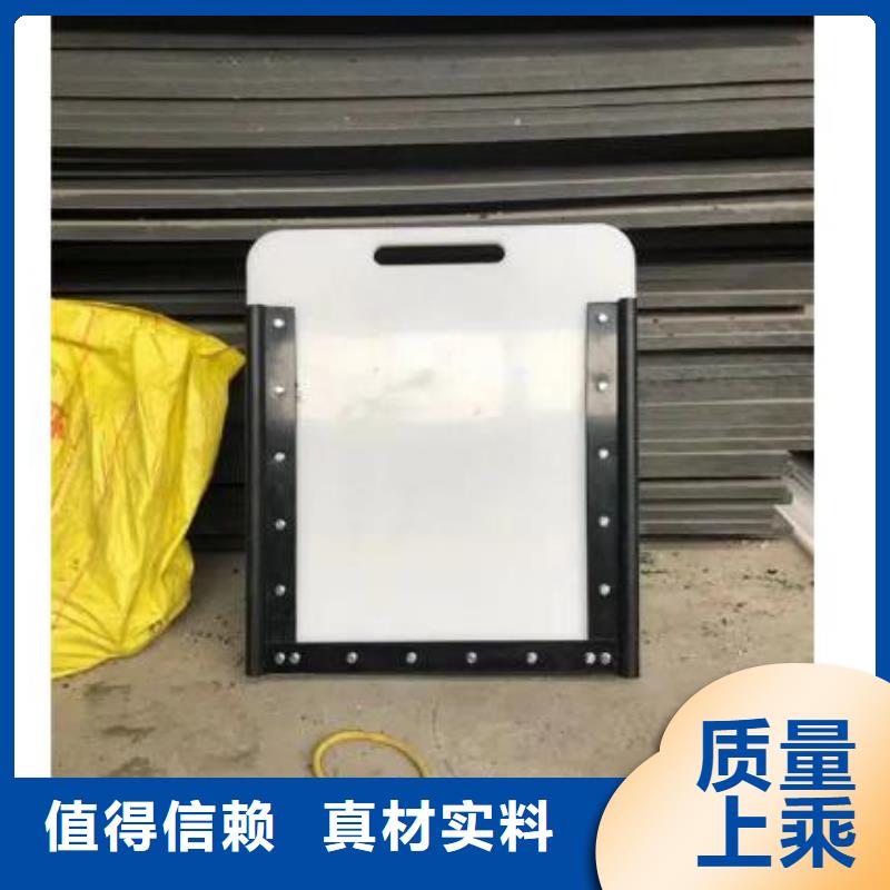 【塑料闸门启闭机产品细节参数】