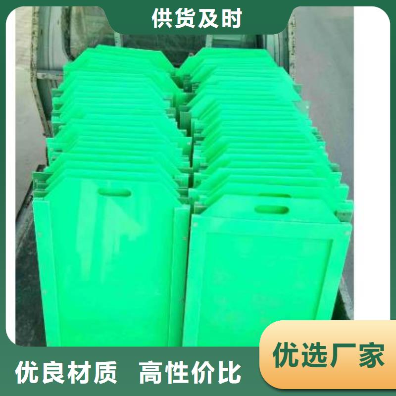 塑料闸门用品质赢得客户信赖