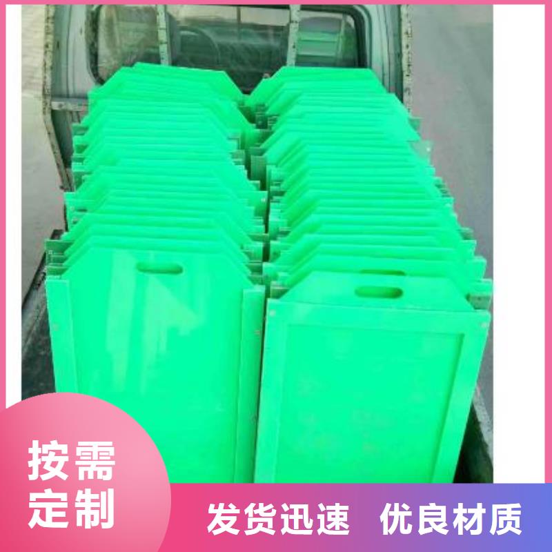 塑料闸门钢制闸门好货有保障