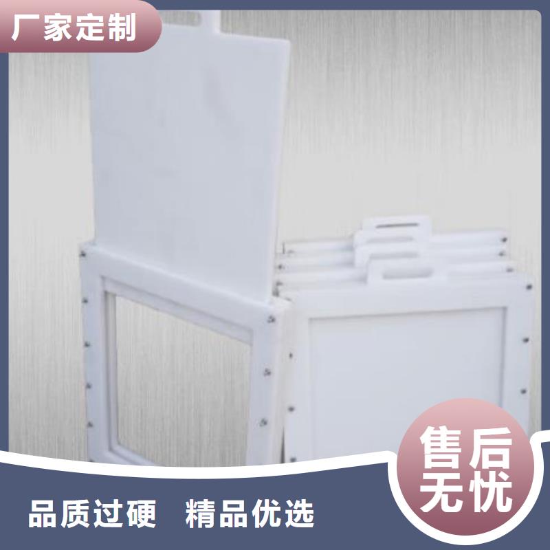 【塑料闸门启闭机产品细节参数】