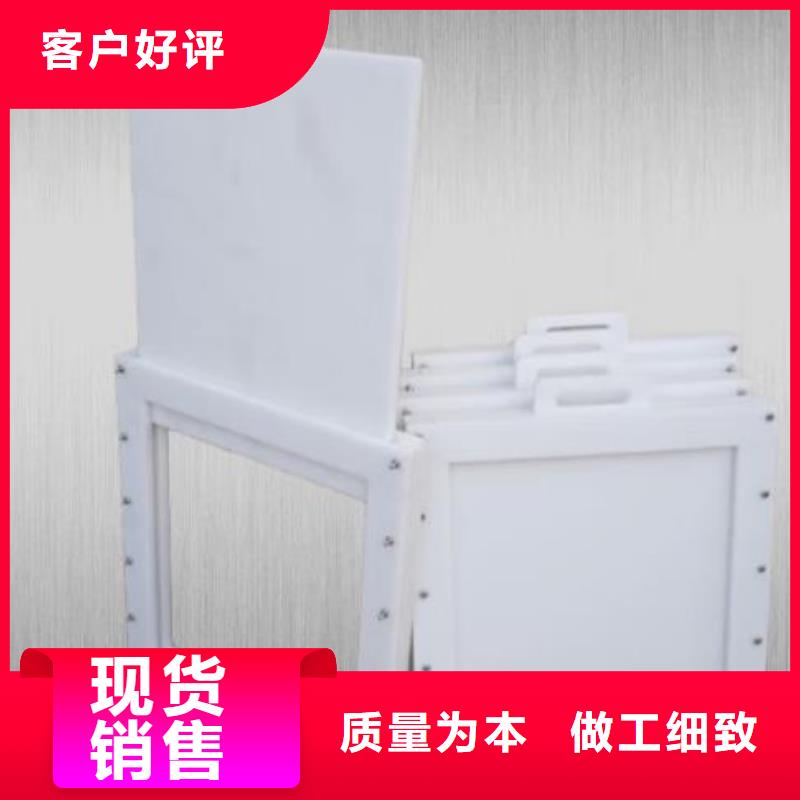 塑料闸门精心打造